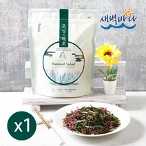모닝해초 대용량 국내산 해초모음 70g 저염식단 미역 다시마 SEM701, 1개