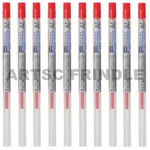 유니 스타일핏 유성볼펜 리필심 0.7mm 혼합 10개 SXR-89-07 (제트스트림), 0.7 레드10개(흑0청0적10)