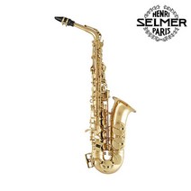 셀마 알토 색소폰 SAS411 중급자 색소폰 SELMER La Voix II
