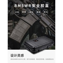 휴대용모니터 포터블 보조 Portkeys pp 운반 케이스 bm5 wr 모니터 용 금고, 없음