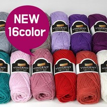 니트러브 빈센트 리치 프리미엄, 상세설명 참조, 7711 그레이, 1개