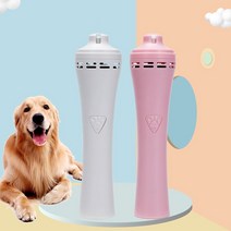 Q1012820 미용기 발톱 글라인더 USB 연마기 충전식 애완견 전동, 화이트