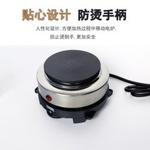 모카포트 비알레띠 모카 주전자 가열로 500W 전기 스토브 가정용 작은 차 양조 커피, 연한 회색
