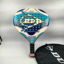 패들보드 서핑보드 핀 테니스 라켓 탄소 섬유 거친 표면 소프트 메모리 높은 균형 커버 백 포함, 9.385