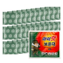 다봉산업 마이핫보온대 160g, 30개