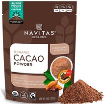 Navitas Organics 카카오 파우더 226.8g8oz 봉지 15회 — 유기농 공정 무역, 8 Ounce (Pack of 1)