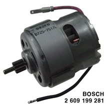 보쉬부품 모터(LED) GDR10.8-LI (281), GDR10.8-LI (281)|2609199281