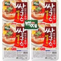 백제 쌀국수 얼큰한맛 용기 92g X 30ea, 1개