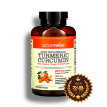 NatureWise Curcumin Turmeric 네이처와이즈 커큐민 터메릭 강황 180정, 1개