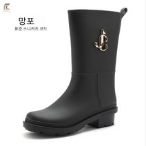 하프 패션 레인워커 레인워커 레인워커 우먼