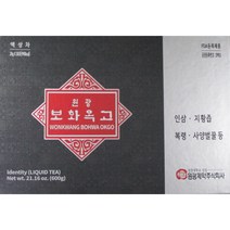 원광 짜먹는 보화옥고(30포), 개, 30포/box