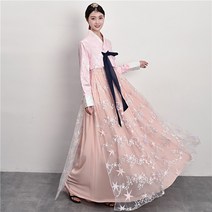 전통한복 빅사이즈 개량 생활 궁궐 결혼식 공연 의상