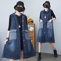 데님 롱 원피스 357