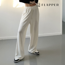 플래퍼 FLAPPER 골지맥시롱와이드팬츠_FB3SPT023A