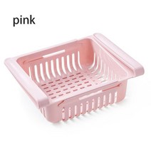 냉장고받침대 텔레스코픽 주방 냉장고 보관함 냉동고 서랍 식품 보관 용기 홀더, [08] Telescopic-pink
