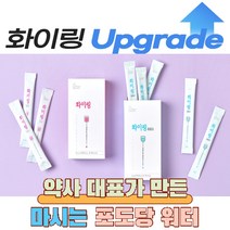 마시는 포도당 히알루론산 비타ㅁ민c mct오일 타우린 풋사과 뮤신 레몬맛 석류맛 10g 10포, 3개, 화이링워터 레몬맛