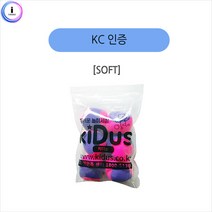 h55 유아체육 벨크로볼 소프트6개세트