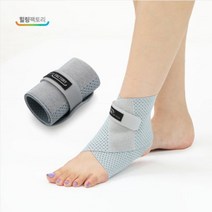 1+1 랩핑형 발목보호대 HL-A201 발목아대 탄력밴드