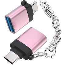 USB C (수) - USB A (암) 어댑터 [2팩] 썬더볼트 3 - USB 3.0 OTG 어댑터 맥북 프로 에어 크롬북 픽셀북 마이크로소프트 서피스 북 갤럭시 S21, Pink