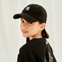 매장 정품 MLB 엠엘비 KIDS 루키 볼캡 NY Black