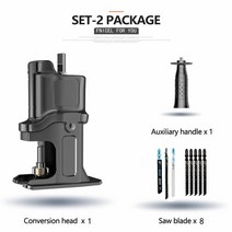 컷쏘 무선 충전 전기톱 컷소 컷쇼 휴대용 왕복 톱 어댑터 톱날이있는 나무 금속 절단 용, 세트 2