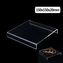 정사각 아크릴 진열대 150X150X20MM 지갑진열대 문구판매