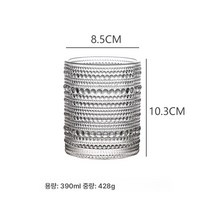 DFMEI 엠보 유리잔 빈티지 클래식 물컵 콜드 아메리카노 카페라떼컵, DFMEI 라지 사이즈 390ml, ml