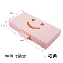 방음파티션 칸막이 테이블 아크릴 가림판 가림막 책상 아래 숨겨진 사무실 서랍 정리 21cm 펜 홀더 케, 04 color as pic