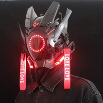 스타워즈 헬멧 할로윈 가면 사이버펑크 마스크 LED, 멀티컬러 충전식
