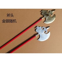 청룡 언월도 청룡언월도 관우칼 삼국지 가검 목검 고대검 소품 공연 방천화극, 도끼 실버 랜덤 140 (120 마호가니)