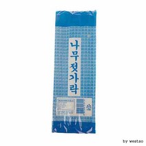 (ABM도매콜) 위생나무젓가락-종이 10p, 상세페이지 참조, 상세페이지 참조