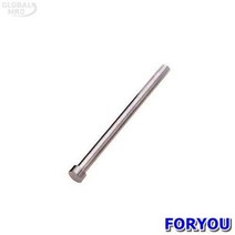ForU625 풍강 이젝트핀 150mm 10개 안전용품 배관자재 소모성자재 전기용품