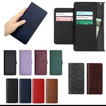 S-U) 천연 소가죽 (프리움 플립 자석) 카드 지갑 케이스/LG Q92/Q920