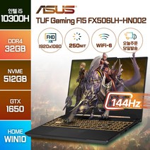 ASUS TUF Gaming F15 FX506LH시리즈 GTX1650 윈도우10 주식 배그 롤 영상편집 고사양 고성능 게이밍 가성비 노트북, WIN10 Home, 32GB, 512GB