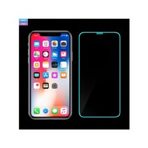 [주파집] 아이폰X 0.2mm 강화유리 필름, 필름선택:아이폰X 0.2mm 강화유리 필름