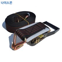 나이스본 50mm환봉 자동바세트 깔깔이바 화물차용품 라쳇바 화물바 고정바 라쳇벨트 탑차 짐바 스트랩, 검정