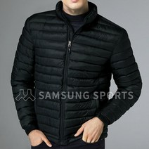 투유-WP61 경량패딩자켓 패딩 경량패딩 패딩점퍼 패딩자켓 근무복 작업복 경량