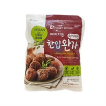 베지가든 속이꽉찬 한입완자 (400g) 비건 채식푸드, 400g, 1개