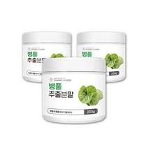 병풀 추출물 분말 병풀 차 잎 가루 병풀추출분말 호랑이풀 장수풀 플라보노이드 칼슘 200g 3통