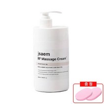 제이샘 RF 고주파 마사지크림 대용량 펌프형 1000ml + 13T미용해면2개증정, 1개