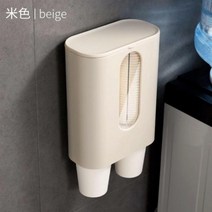종이컵 일회용 컵홀더 풀 아웃 컵 리무버 패션 플라스틱 모바일 침실 -15829, 옵션05