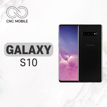 삼성 갤럭시S10 중고 공기계 리퍼폰 128GB, S급, 프리즘 그린