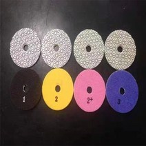 마루광택기 전기마루광택기 차량광택기 바닥청소기 돌돌이 4 인치 4 단계 연마 패드 타일, 2, 4인치, 8개