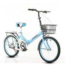 로드자전거 출퇴근자전거 접이식자전거 초경량자전거 입문자전거 25인치자전거 21단 라이딩자전거, 옵션4 16인치