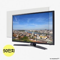 눈부심 감소 선명한 화면 평면TV 보안기 50인치, 상세페이지 참조, 상세페이지 참조