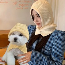 바라클라바 강아지 견주 커플템 반려동물 시밀러룩, 사람용, 인디핑크