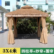 야외 조립식 원두막 정자 평상 만들기 사각 인테리어 나무 정원 이동식 파고라 옥상 바베큐장, 3x4m-원두막+커튼+가림막