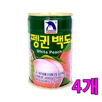 유니크앤몰 펭귄 백도 과일 통조림 복숭아 캔, 4개