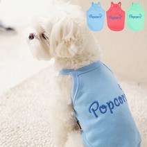 도매창고 팝콘 강아지옷 고양이 봄옷 여름 사계절 외출 나시티 민소매 끈나시, 그린