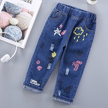 잼잼키즈 그리미 청팬츠 아동청바지 여아청바지 남아청바지